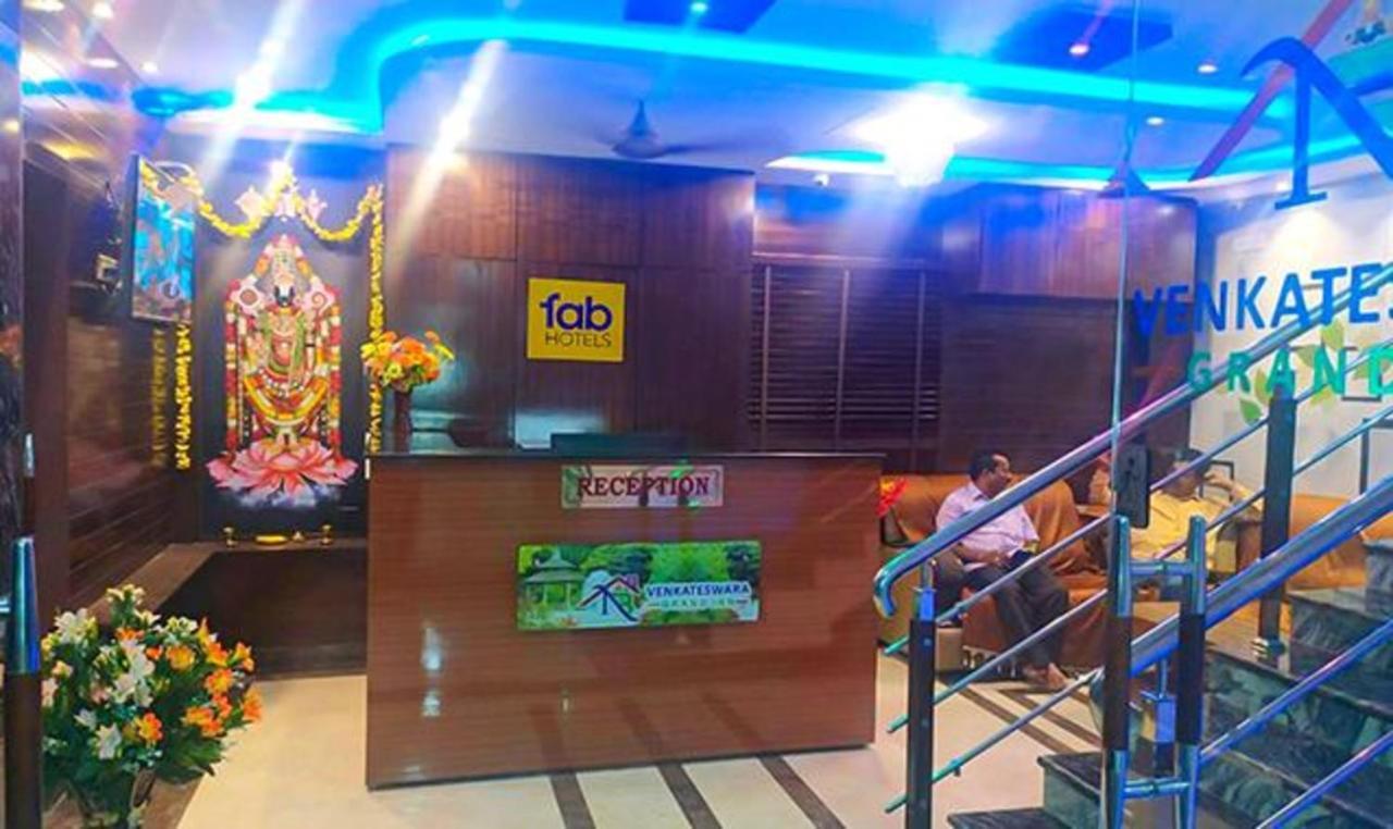 Fabhotel Nb Venkateswara Grand Inn ティルパティ エクステリア 写真