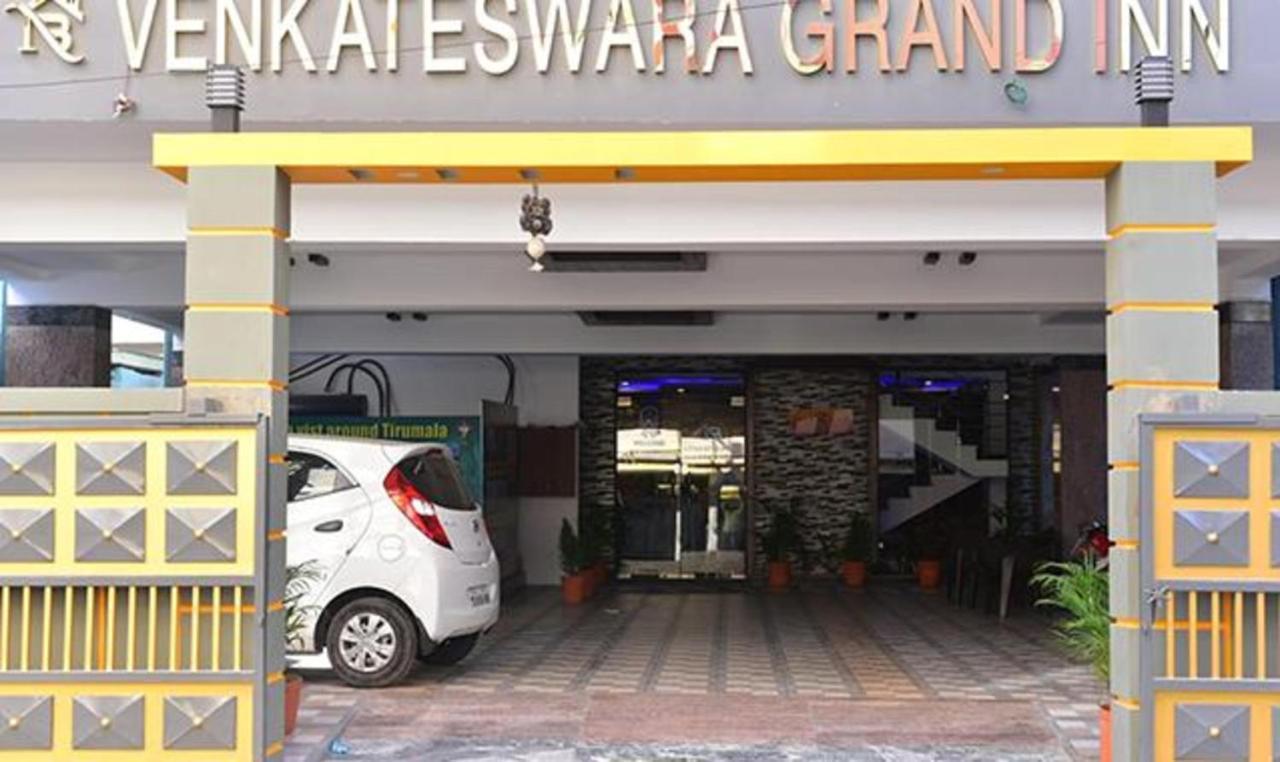 Fabhotel Nb Venkateswara Grand Inn ティルパティ エクステリア 写真